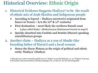 History of the Hadiya (Hadiyya) People in Ethiopia - An Overview | PDF