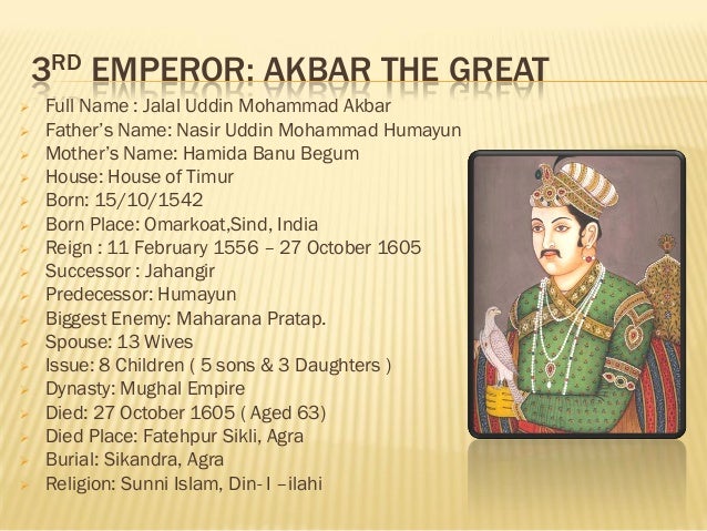 Write a paragraph/short note on Akbar The Great – Article