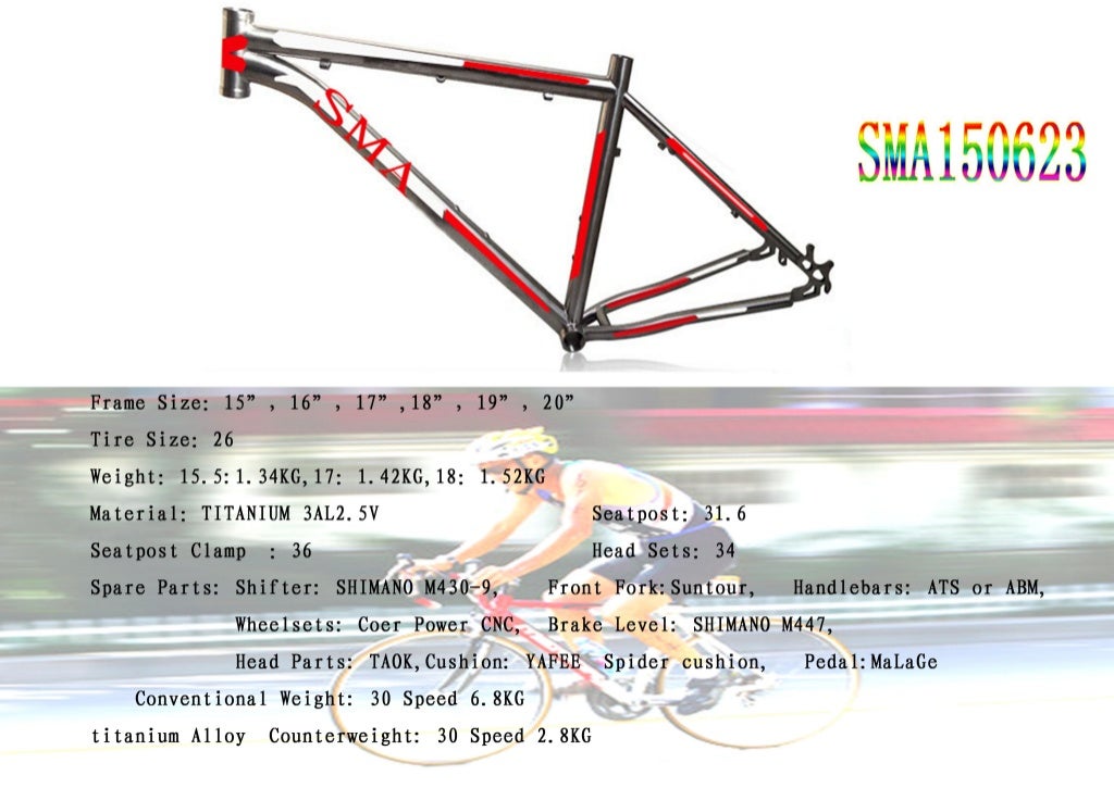Summary of Titanium Alloy Bicycle Frames