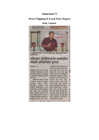 Annexure V
Press Clipping in Local News Papers
           Daily Lokmat
 