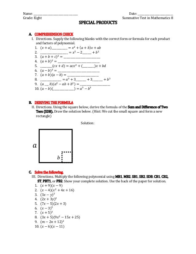 Summative test in special products