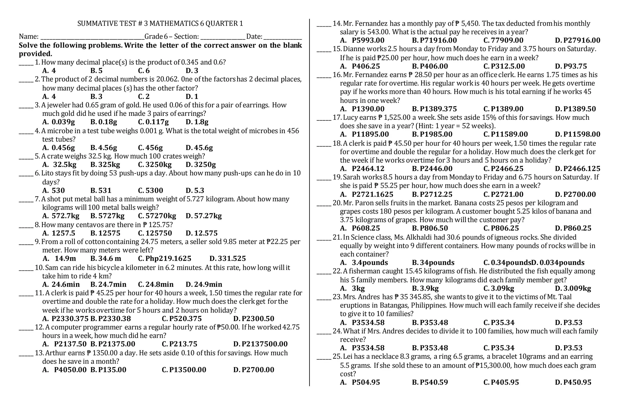 Summative test mathematics | DOCX