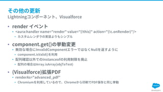 •
•
•
•
•
•
•
•
•
•
•
 