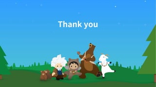 Summer17新機能 Einstein周り