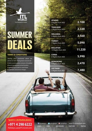 Summer deals