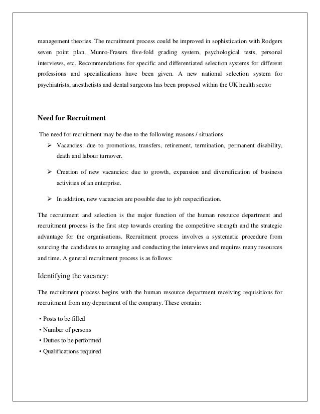 summer internship project hr mba mms intern job description template