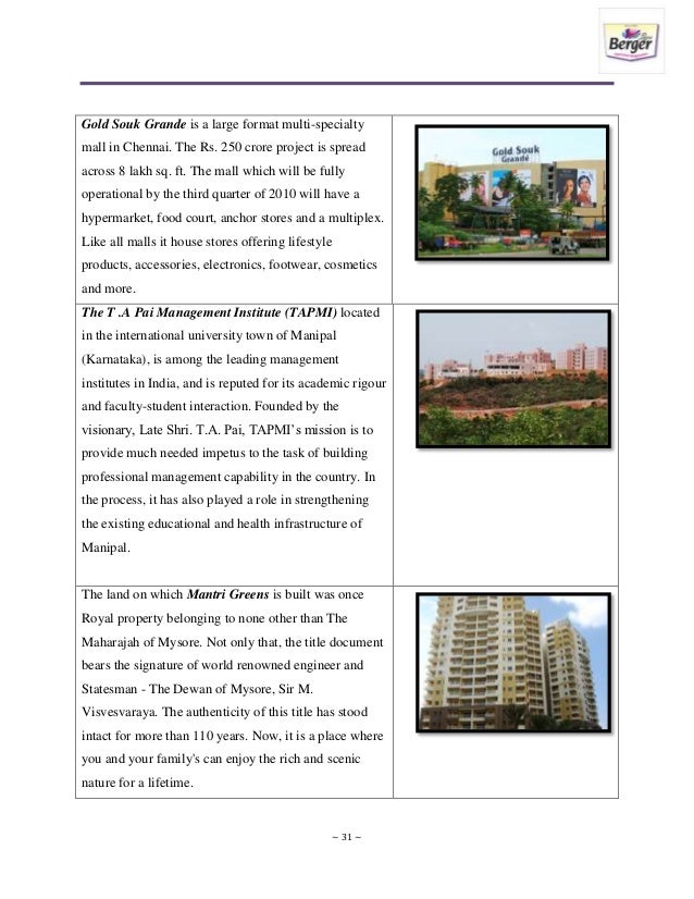 internship report on berger paints bangladesh ltd List of top / best paint manufacturers companies in bangladesh - decorative interior & exterior paints, industrial paint, marine paint berger paints bd ltd. internship report on berger paints bangladesh ltd List of top / best paint manufacturers companies in bangladesh - decorative interior & exterior paints, industrial paint, marine paint berger paints bd ltd.