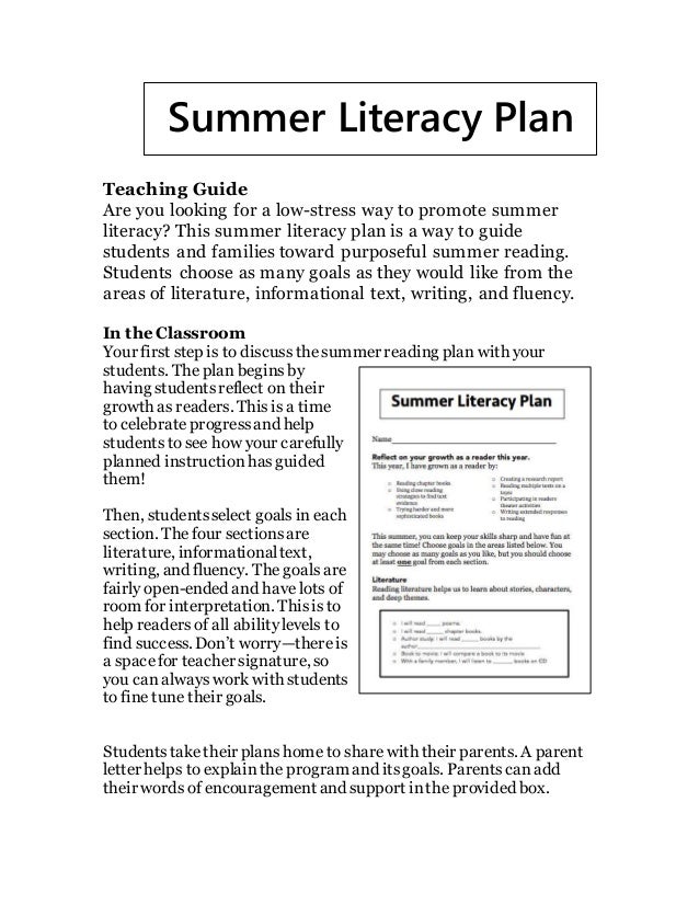 Summer reading essay
