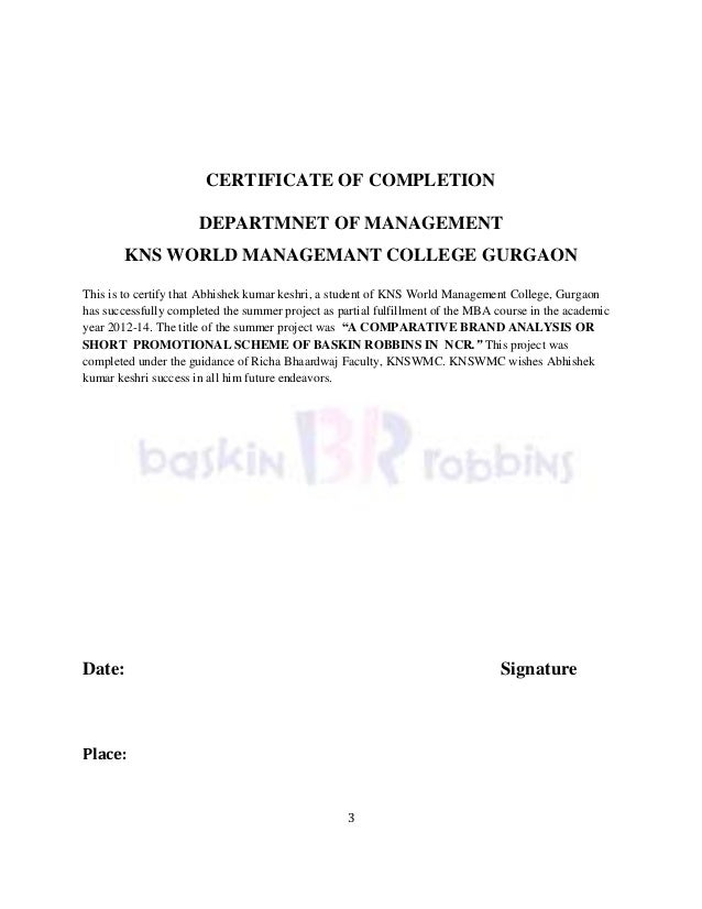 project completion certificate for college students