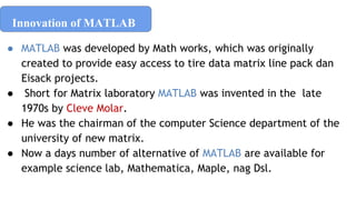 Summer training on matlab | PPT