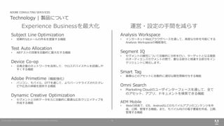 •
•
•
•
•
•
•
•
•
•
 