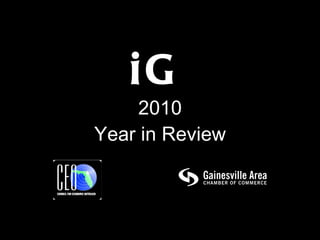iG 2010 Year in Review 