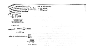 Sums on Rigid Pavement Design