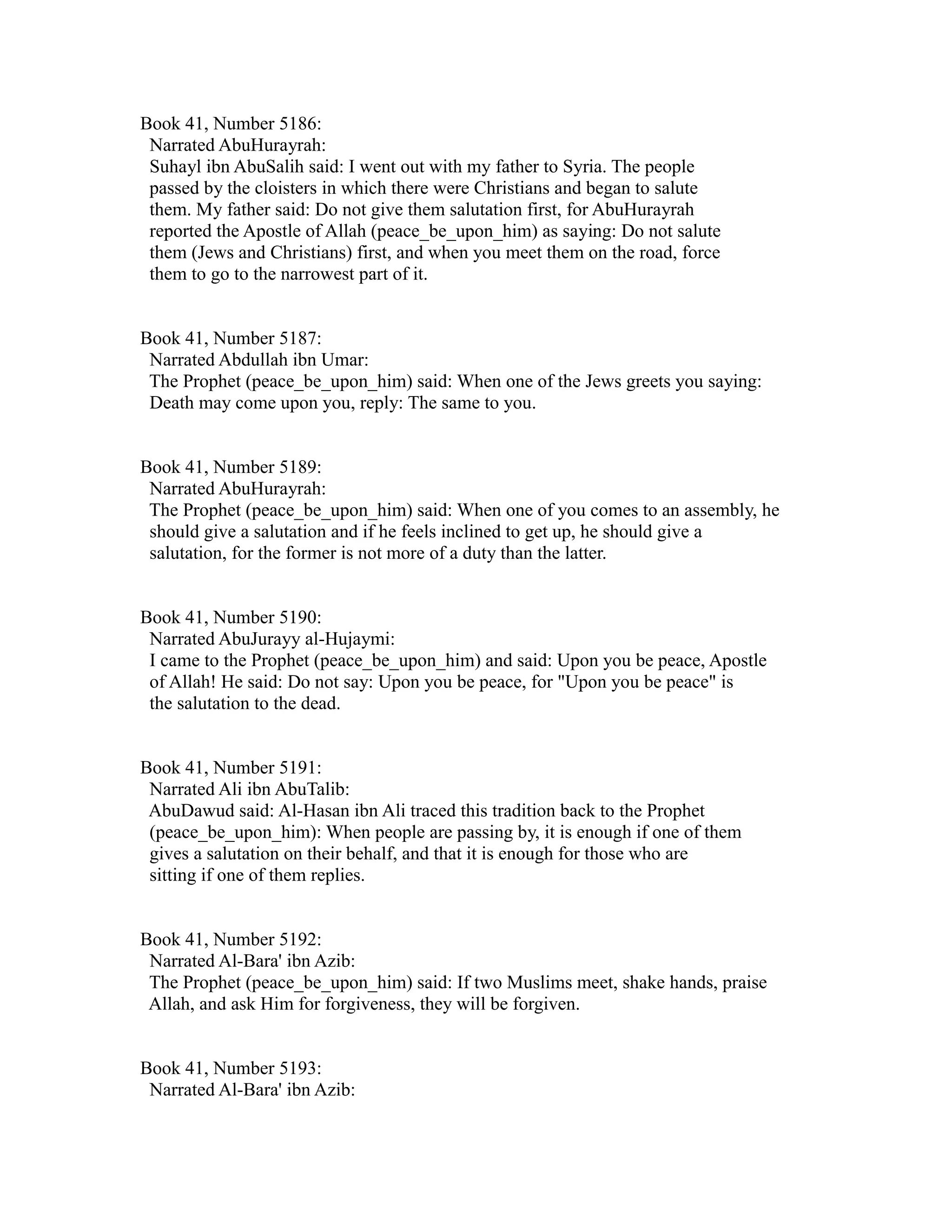 Sunan abu dawood (english)