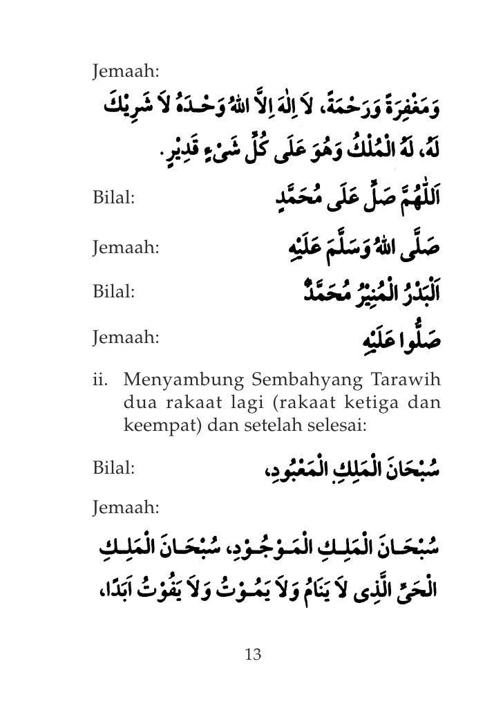 Sunat tarawih