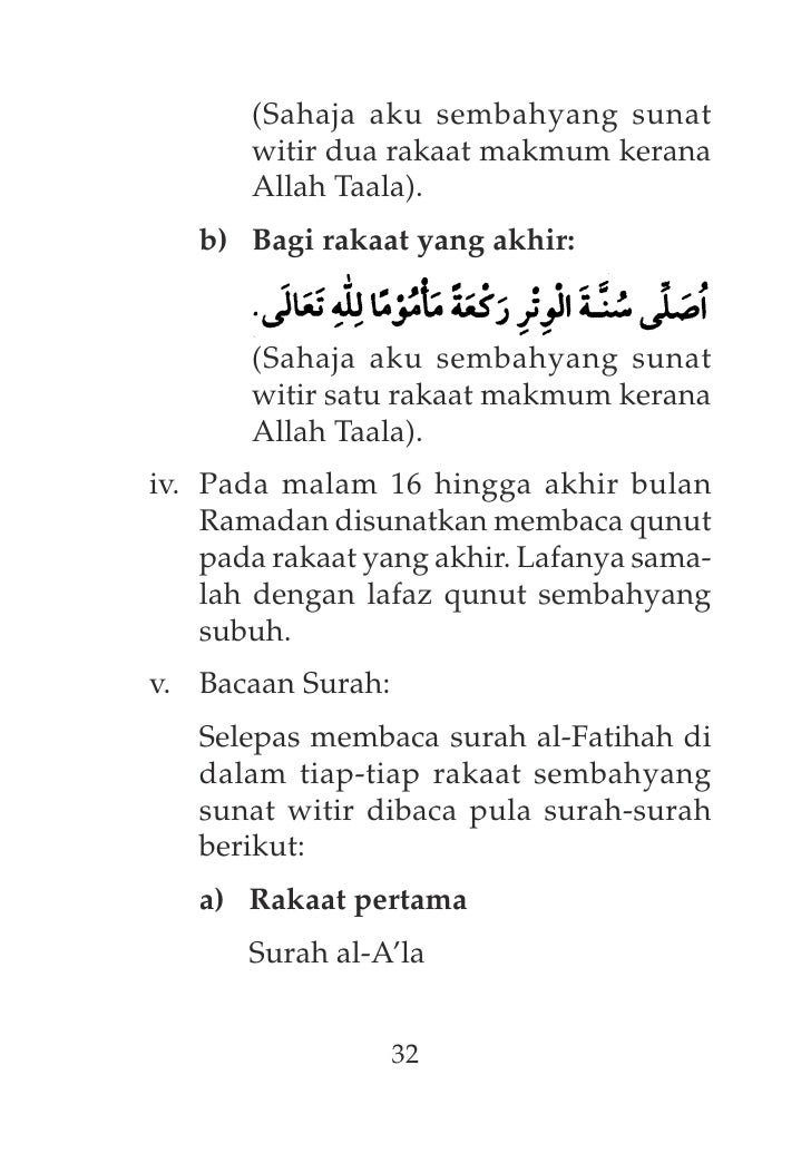Sunat tarawih