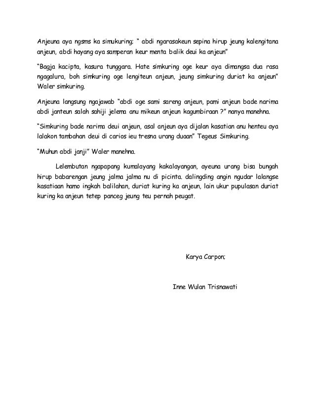 Carpon Sunda Carpon Sunda