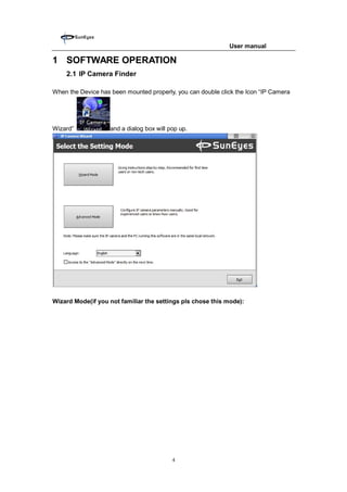 SunEyes T Series User Manual PDF 