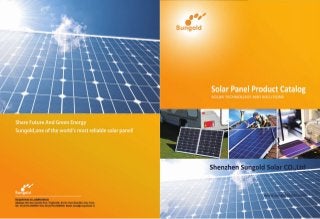 SunGold Solar Catalog 2015 solar panel