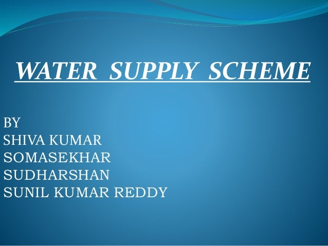 who supplies water to my address