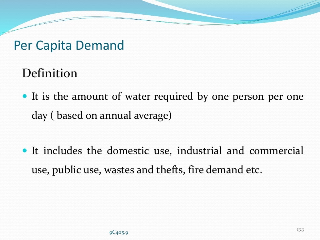 water supply scheme