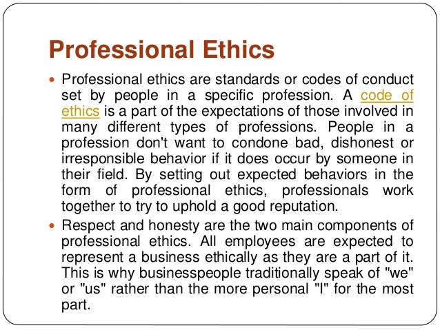 importance of professional ethics essay
