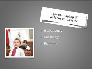 Suniweb   Innovation Happens Elsewhere