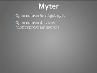 Suniweb   Innovation Happens Elsewhere