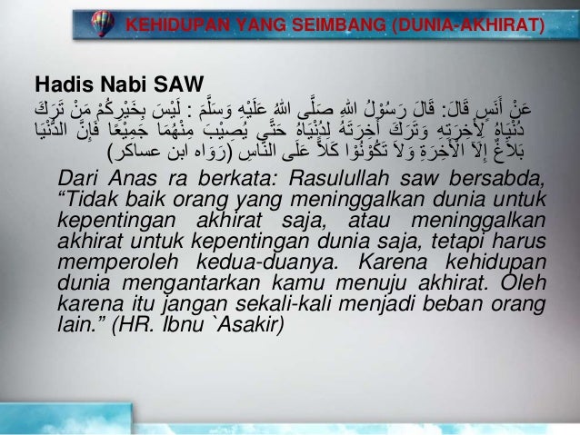Hadits Tentang Kehidupan Dunia Dan Akhirat - Sumber Ilmu