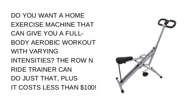 squat assist trainer