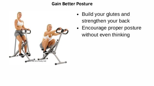 squat assist trainer
