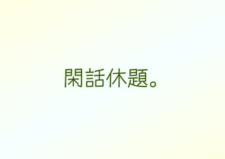 л⡣
 