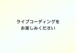 饤֥`ǥ󥰤
 Sߤ
 