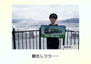 (̒kˤ)


Q⤷Ĥĩ
 