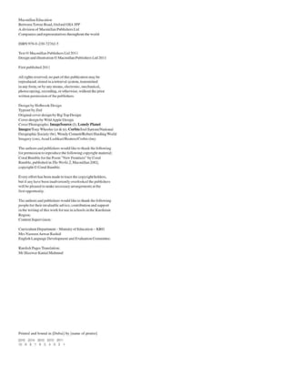 Sunrise 12 Teacher's Book