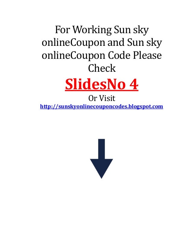 Coupons sunsky