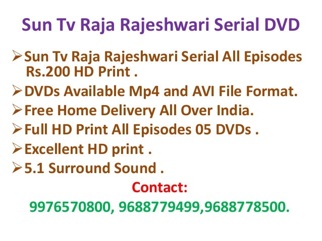 Raja mp3 songs Raja mp3 songs
