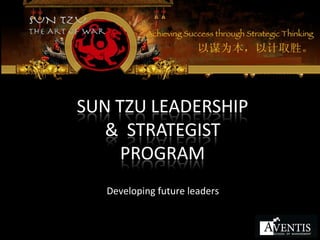 Developing future leaders 