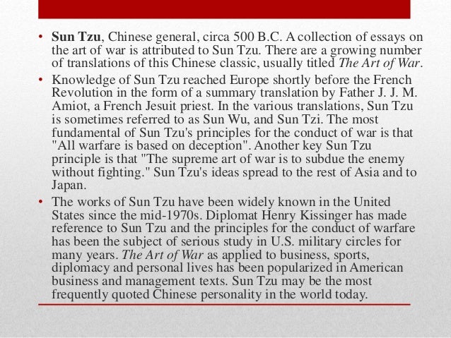 sun tzu art of war essay