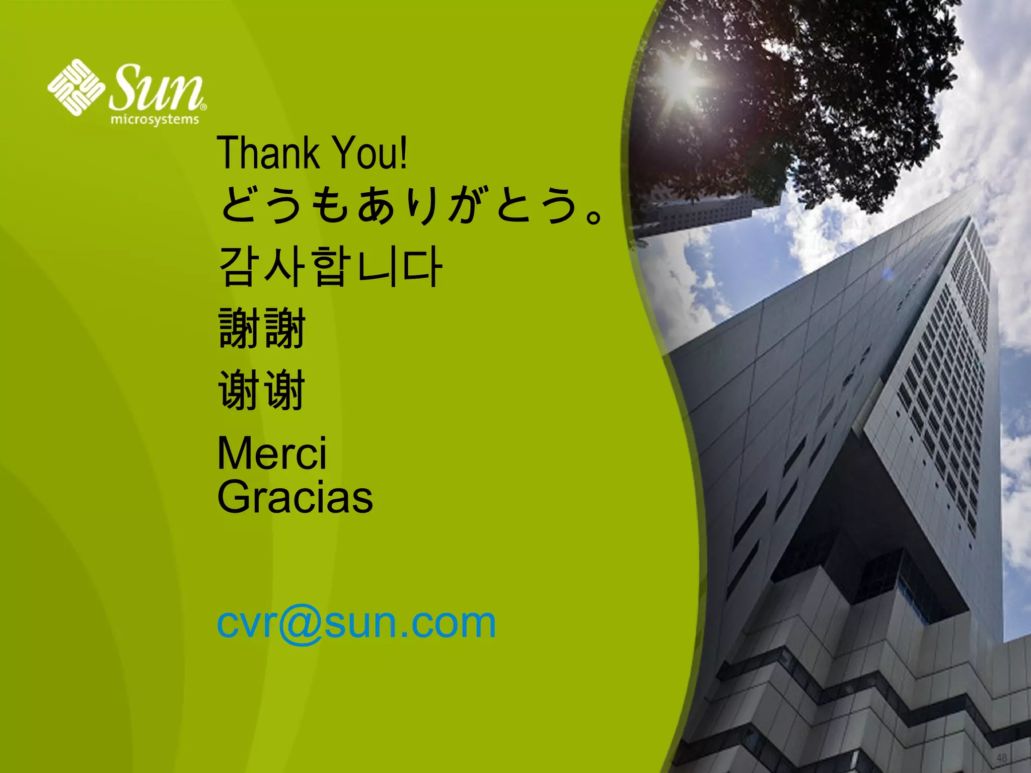 Regular expressions, sed filtering, URL rewriting, etc. 