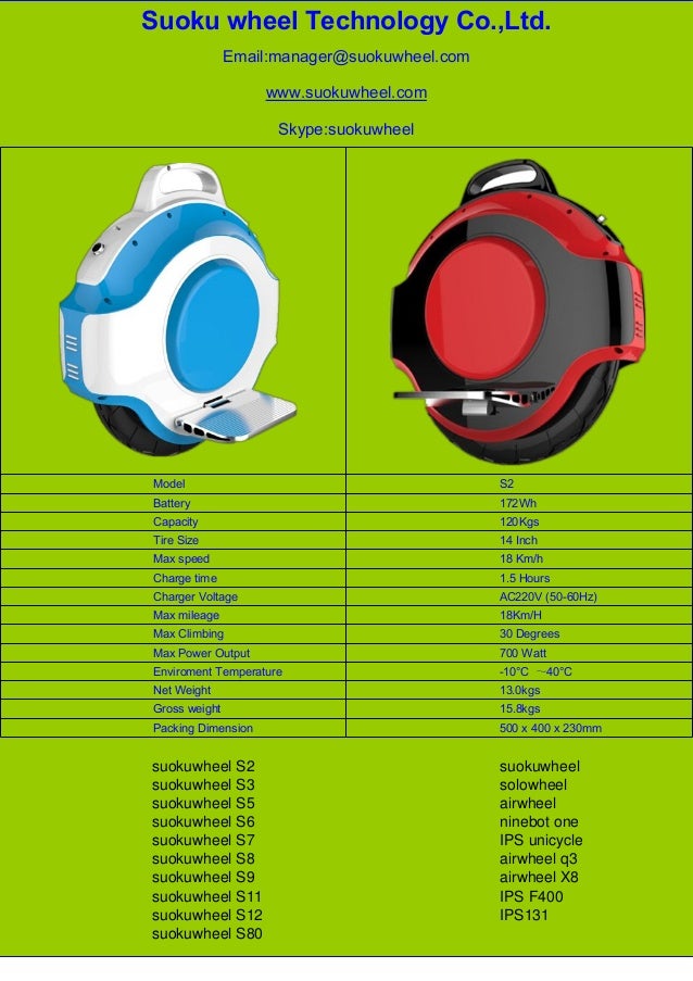 Suokuwheel Self Balancing Electric Unicycle Scooter Segway One Wheel