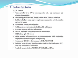 Supcon d.c.s ecs700 presentation by a.b.v.sai