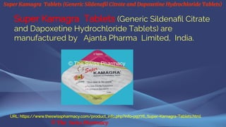Kamagra Generic