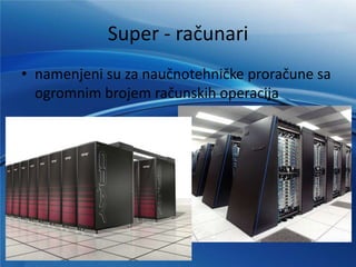 Super računari | PPTX