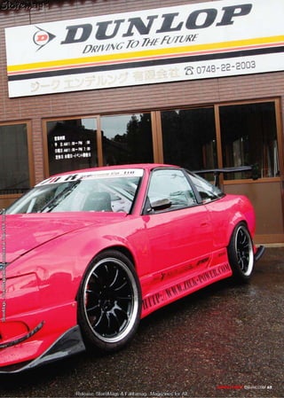 Super.street usa 