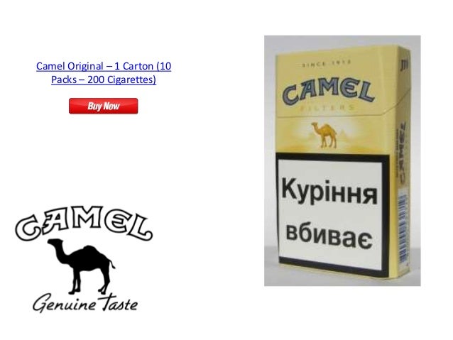 Superb Five Camel Cigarettes