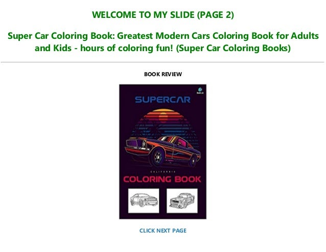 Download Pdf Mobi Epub Super Car Coloring Book Greatest Modern Cars Colorin
