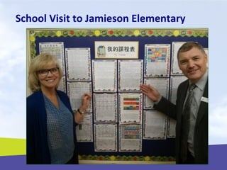 School Visit to Jamieson Elementary
 