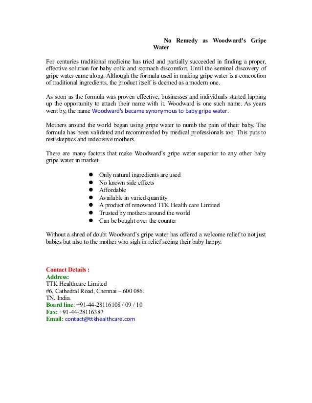 gripe water in formula