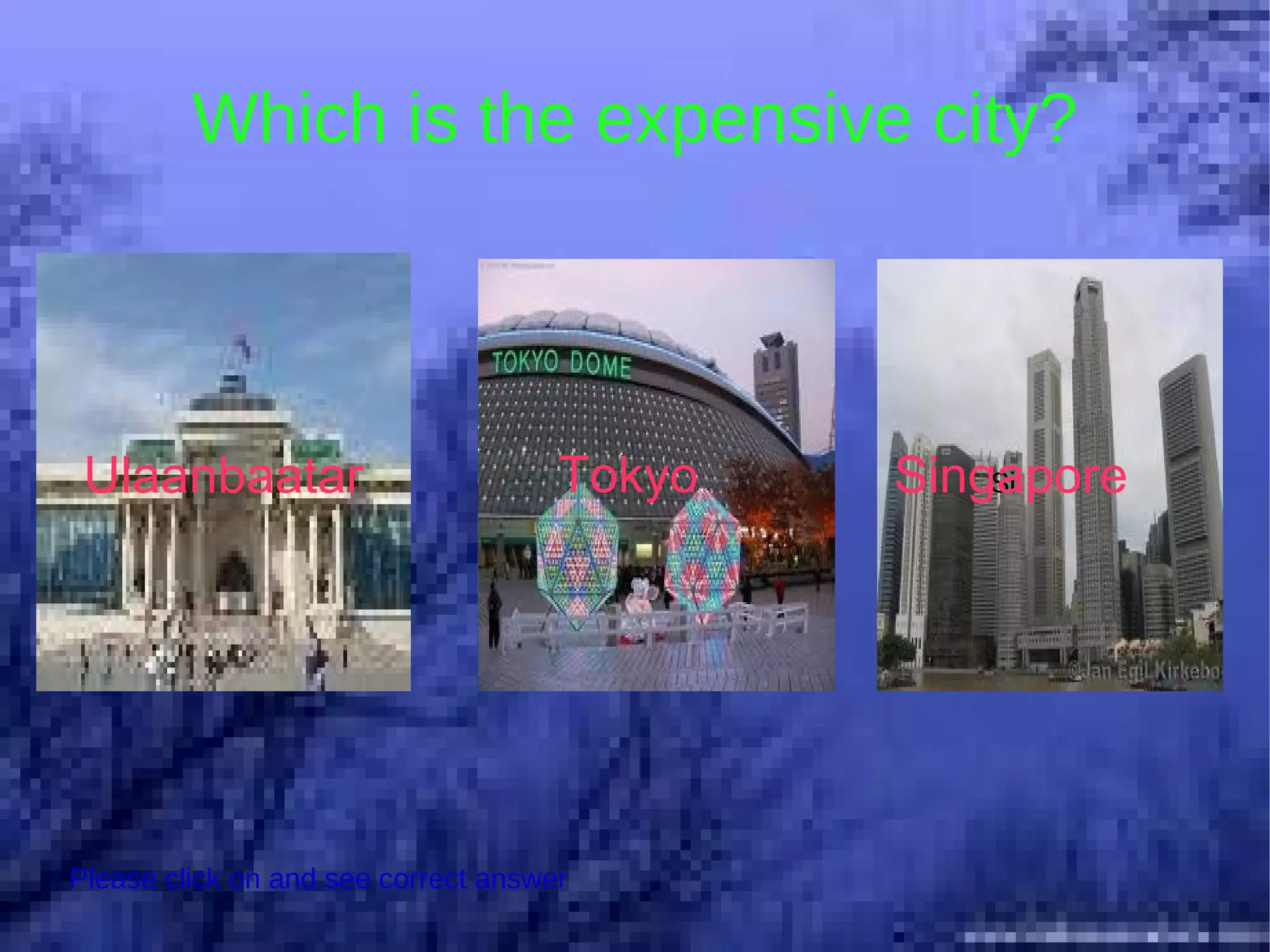 Long river-урт гол 